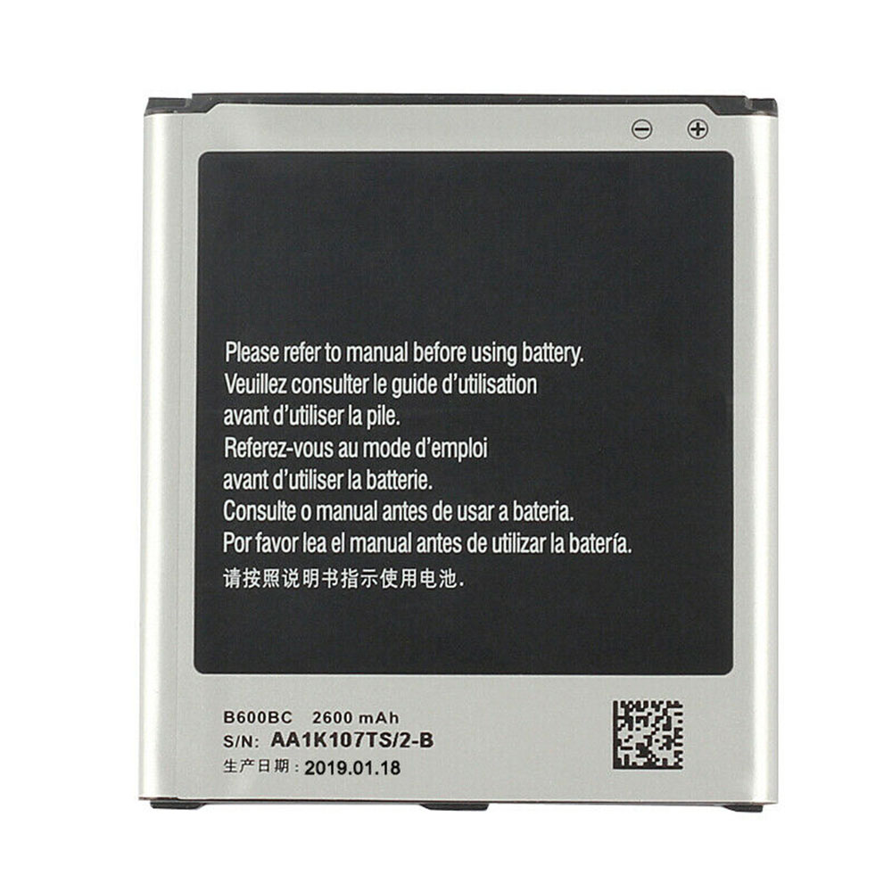 Batería para SAMSUNG B600BC